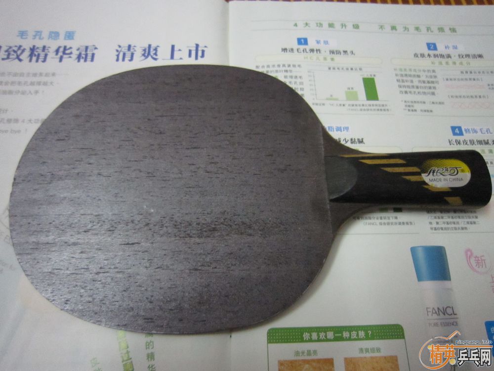 ��һЩ�װ����Ƥ��