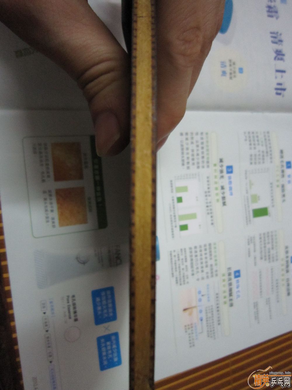 ��һЩ�װ����Ƥ��