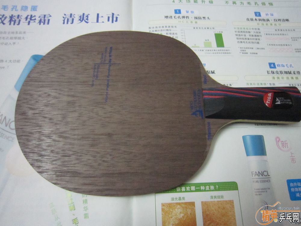 ��һЩ�װ����Ƥ��