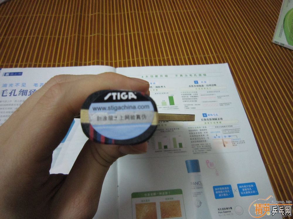 ��һЩ�װ����Ƥ��