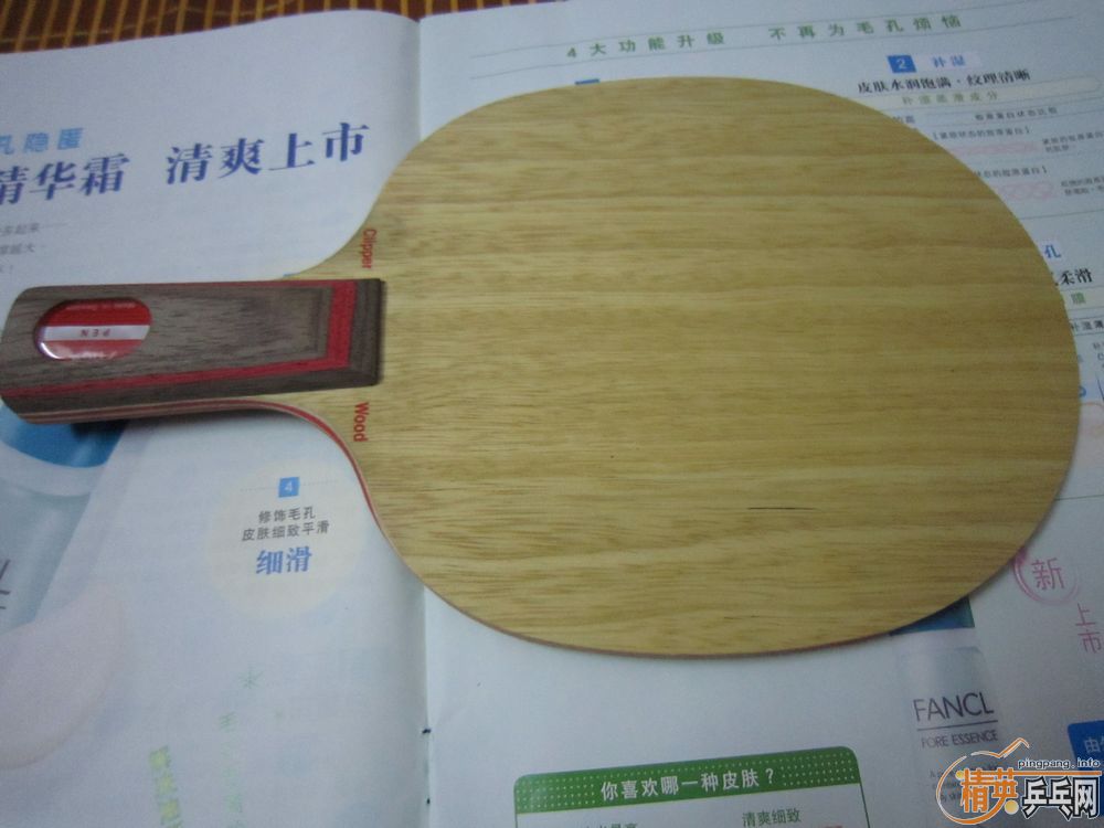 ��һЩ�װ����Ƥ��