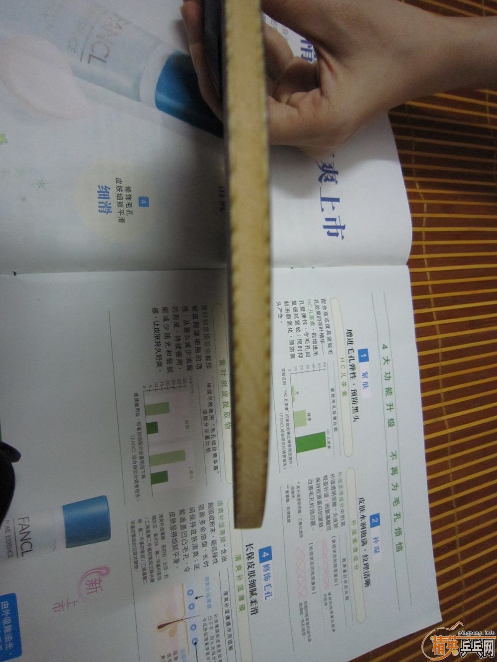 ��һЩ�װ����Ƥ��