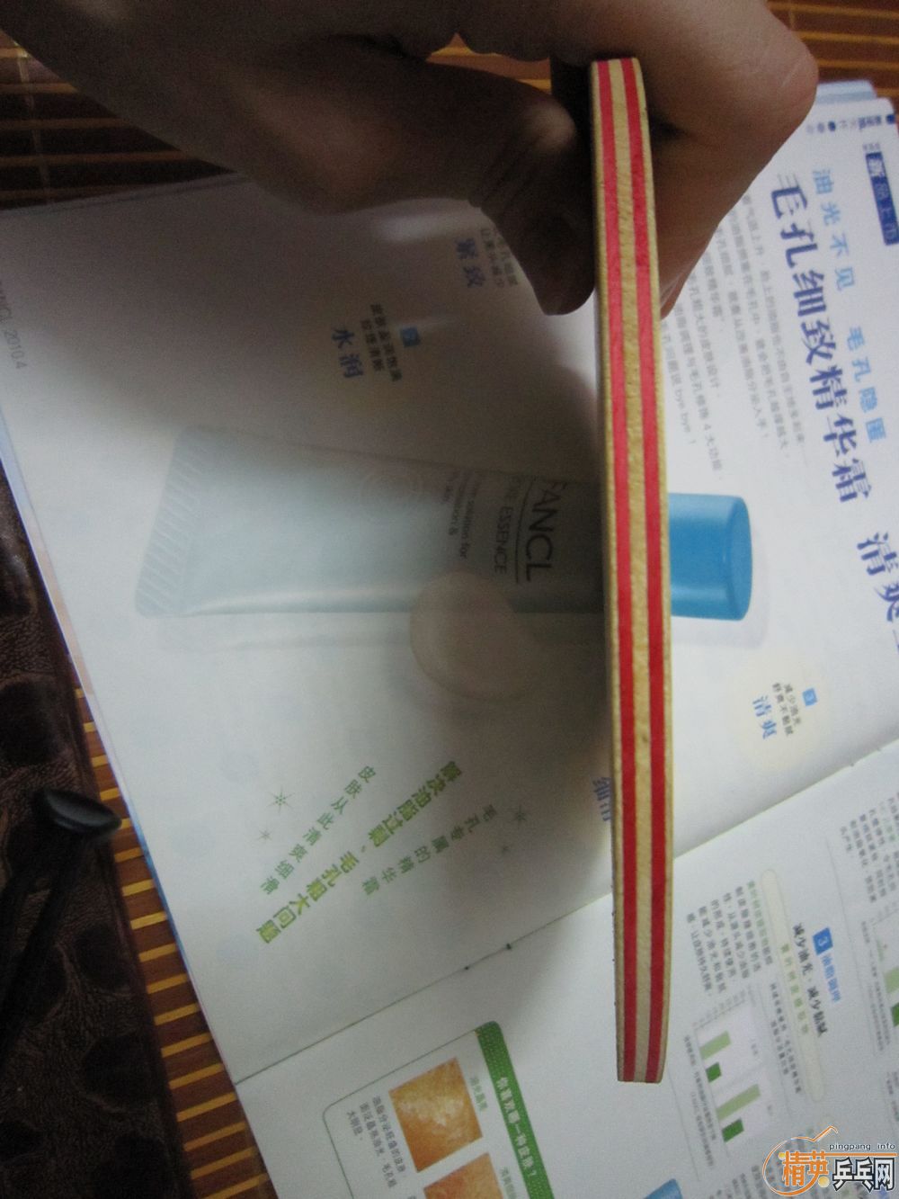 ��һЩ�װ����Ƥ��