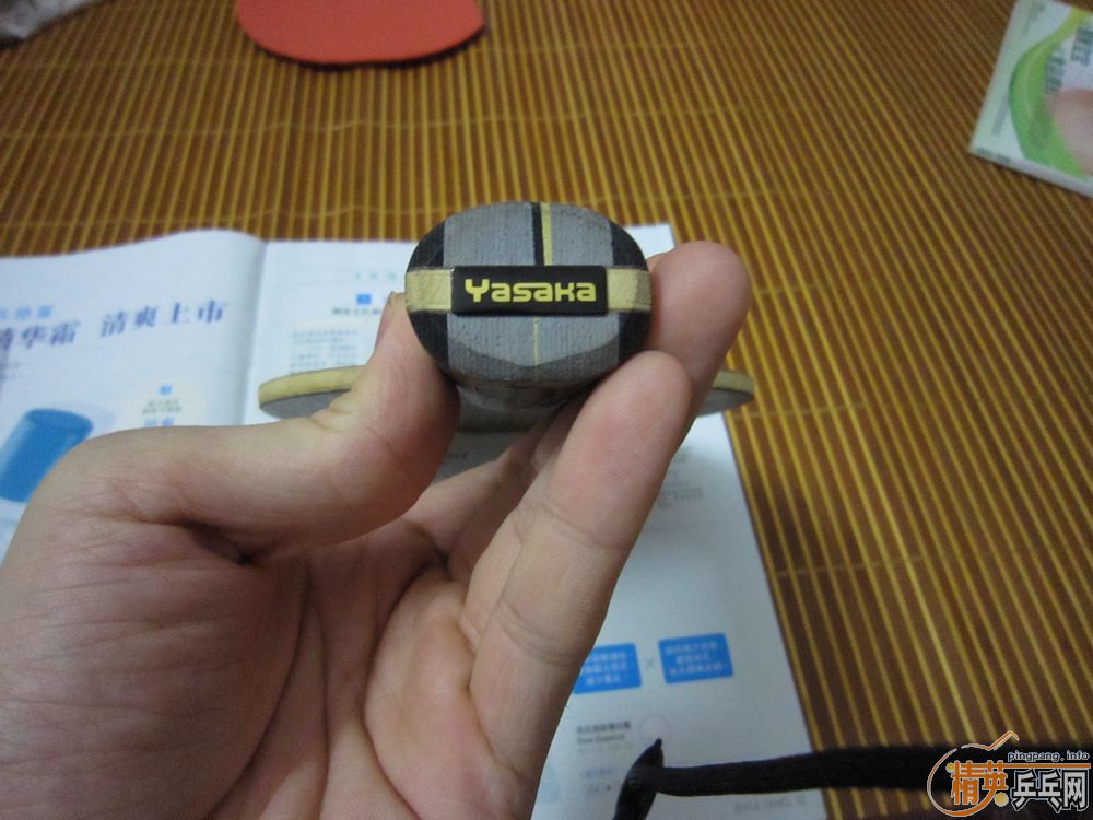 ��һЩ�װ����Ƥ��