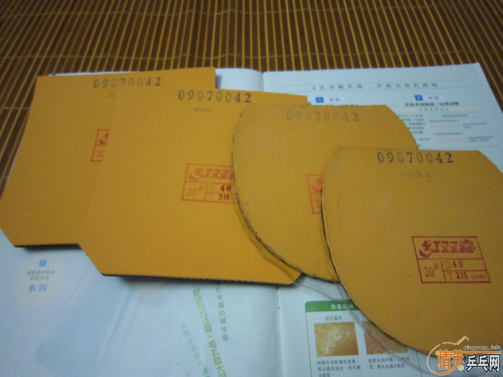 T64. ����JO��ʡ���տ�