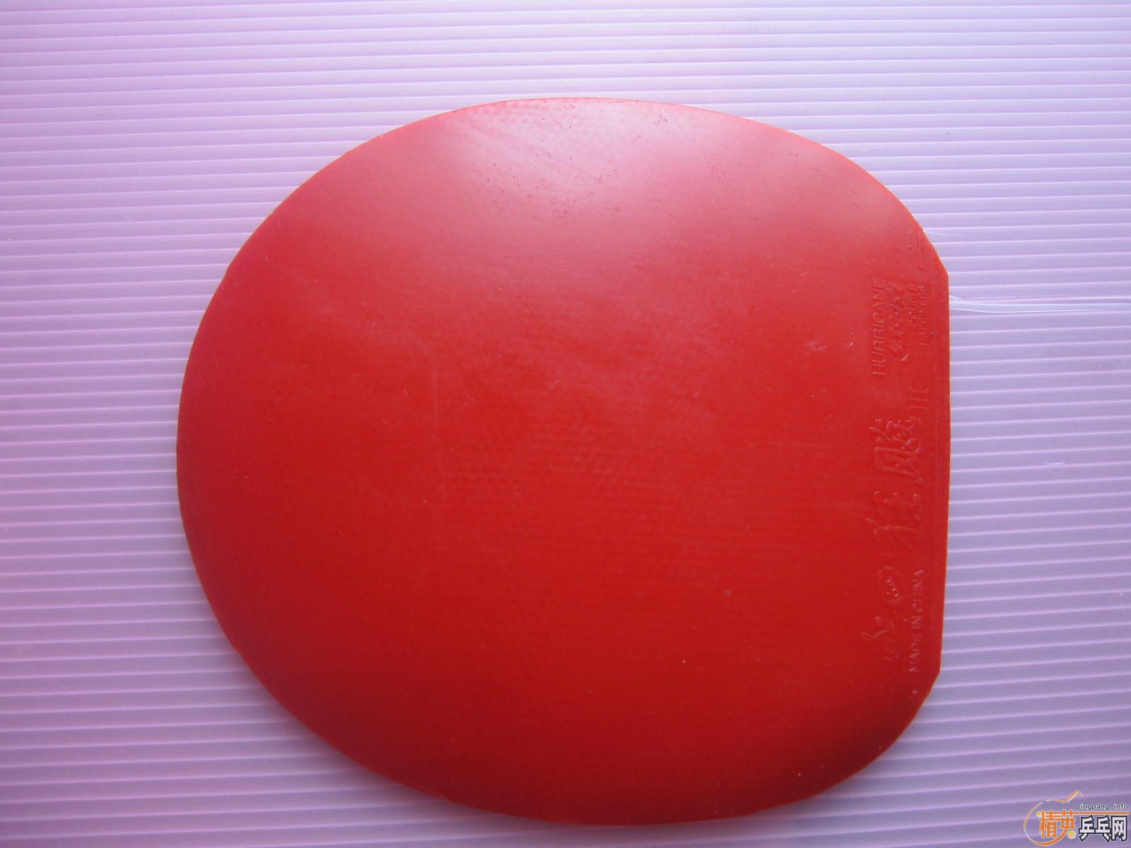 ��38ʡ�񣬴�Z��38���տ��2��39�տ�3���飨09��08�棩