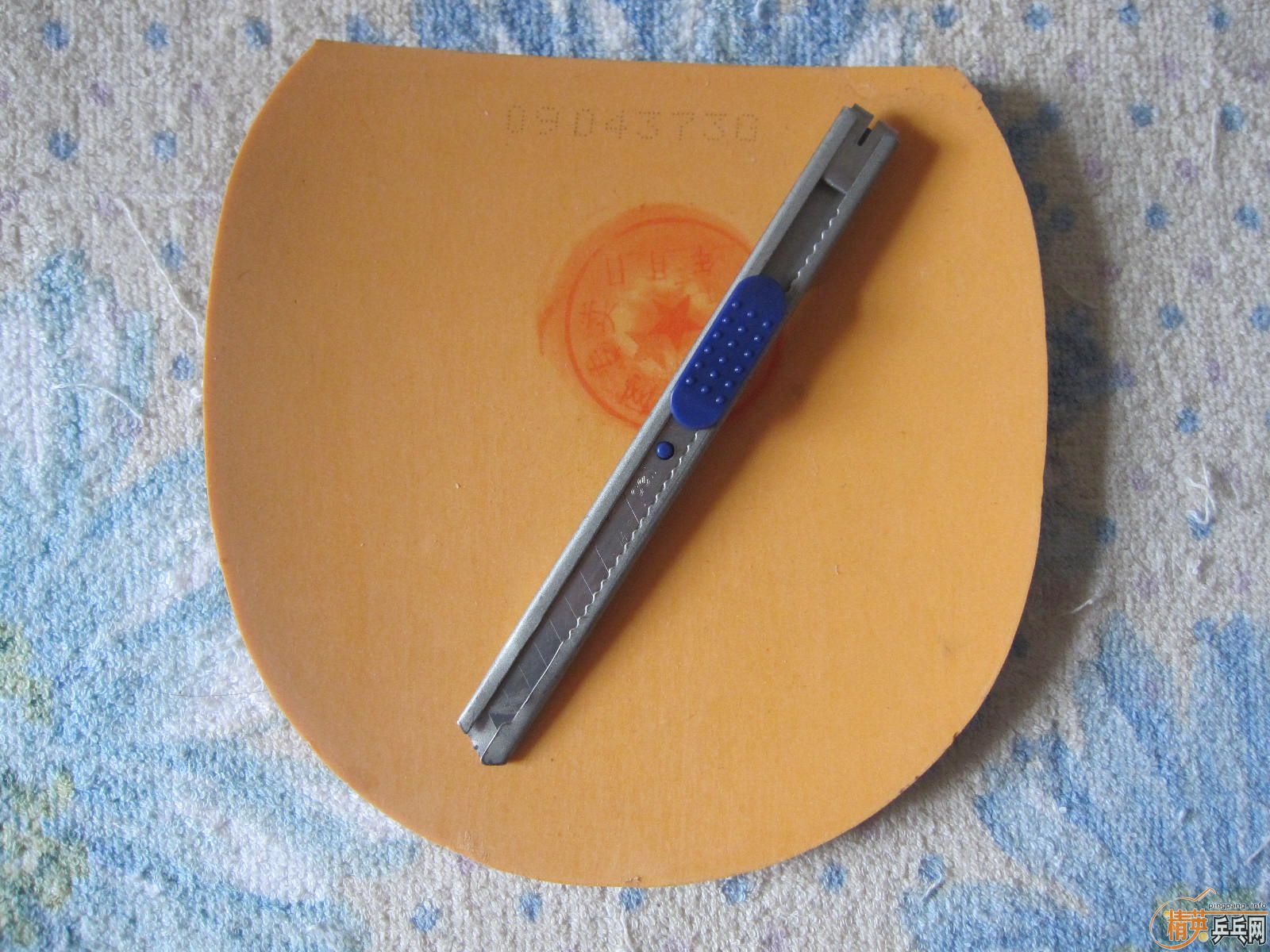 ��38ʡ�񣬴�Z��38���տ��2��39�տ�3���飨09��08�棩