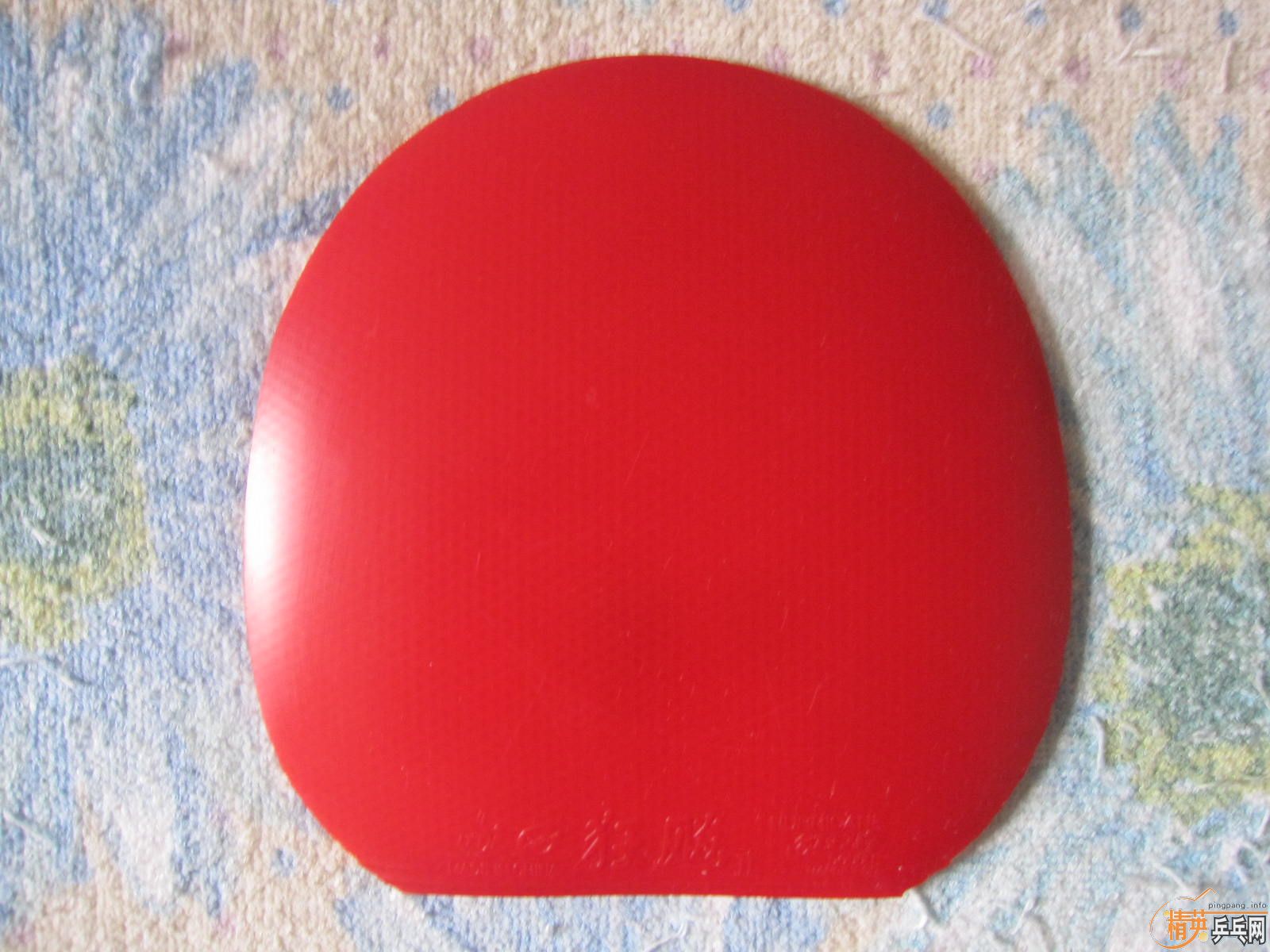 ��38ʡ�񣬴�Z��38���տ��2��39�տ�3���飨09��08�棩