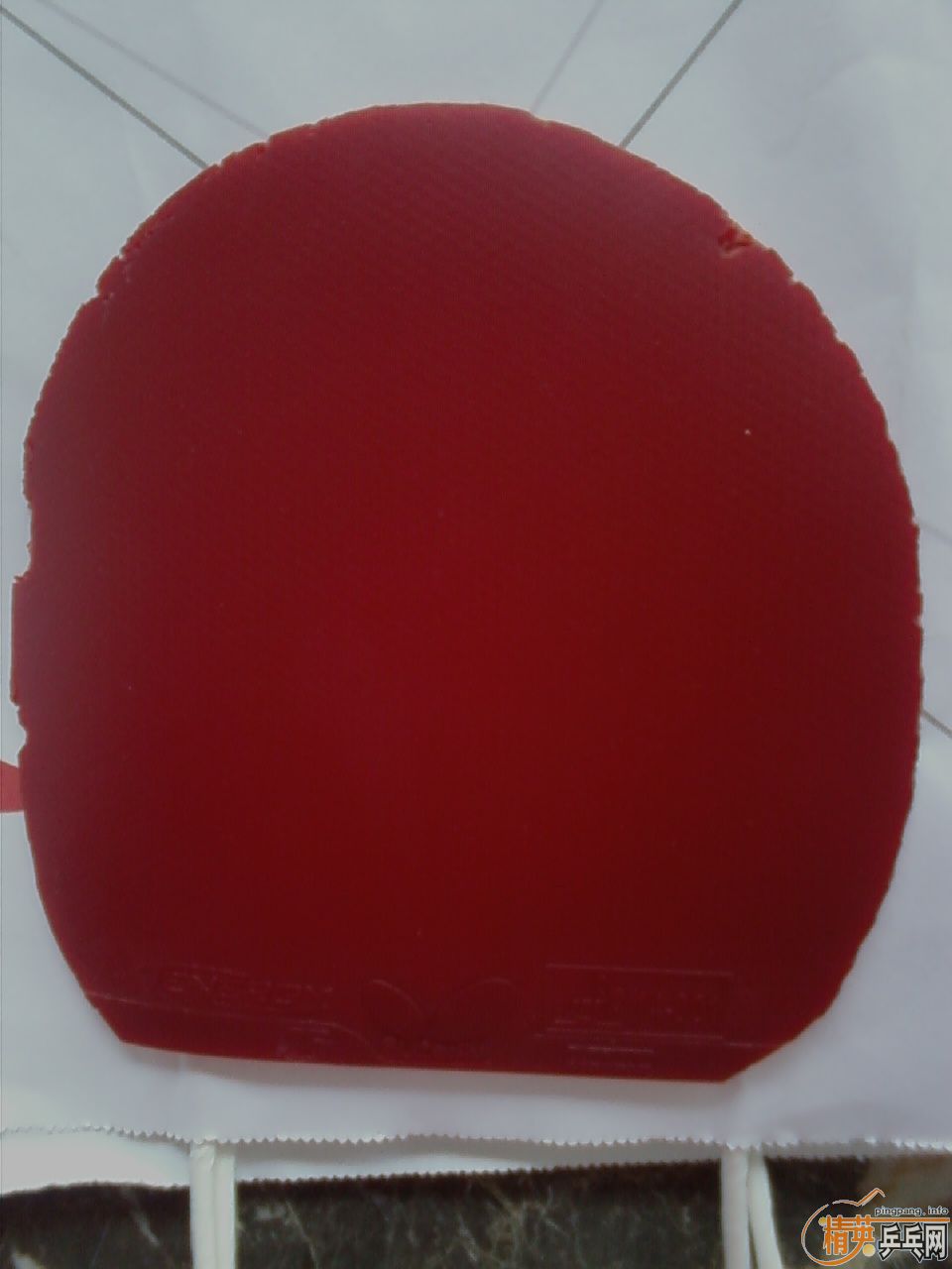 ԳT05
