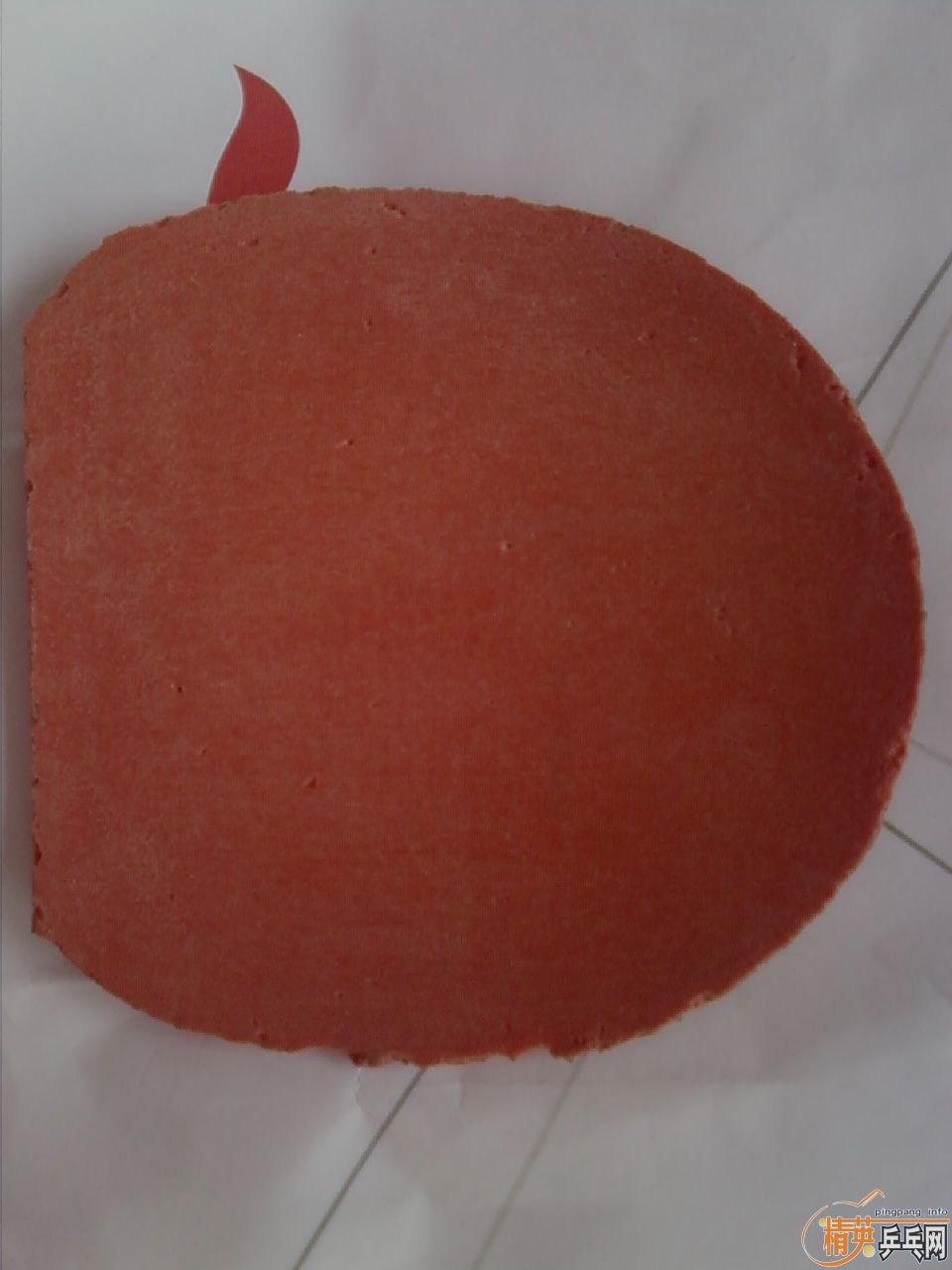 ԳT05