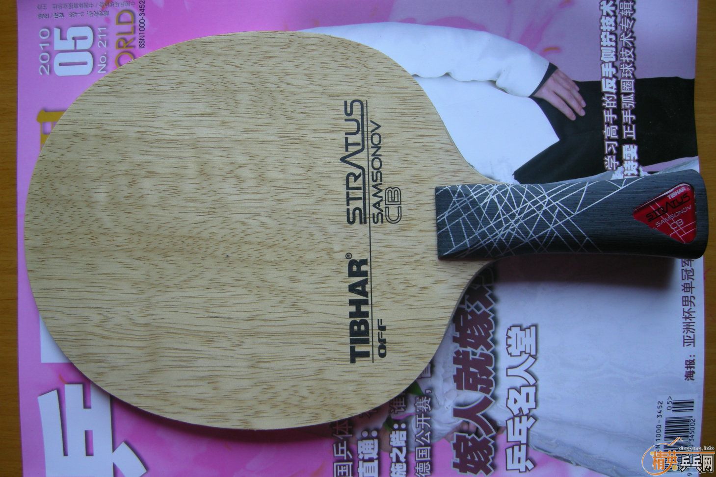 ����̼FL������FLEXTRA1.9����׽�