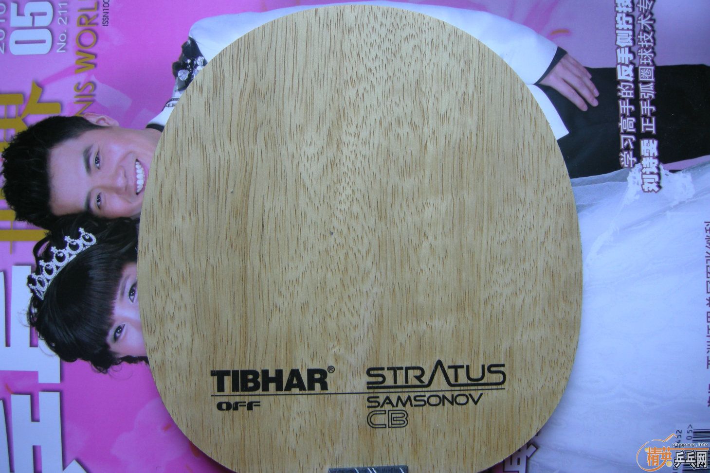 ����̼FL������FLEXTRA1.9����׽�