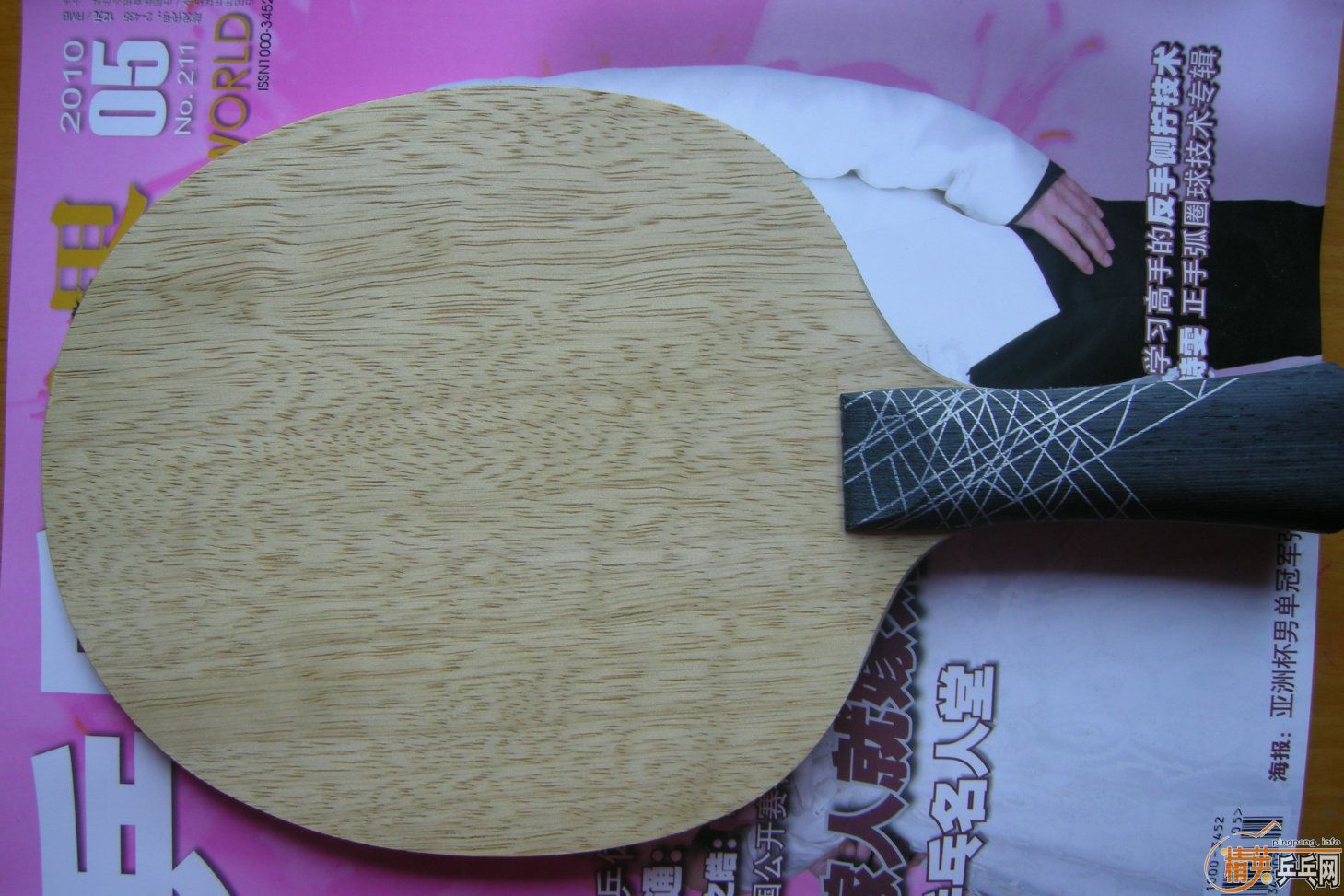 ����̼FL������FLEXTRA1.9����׽�