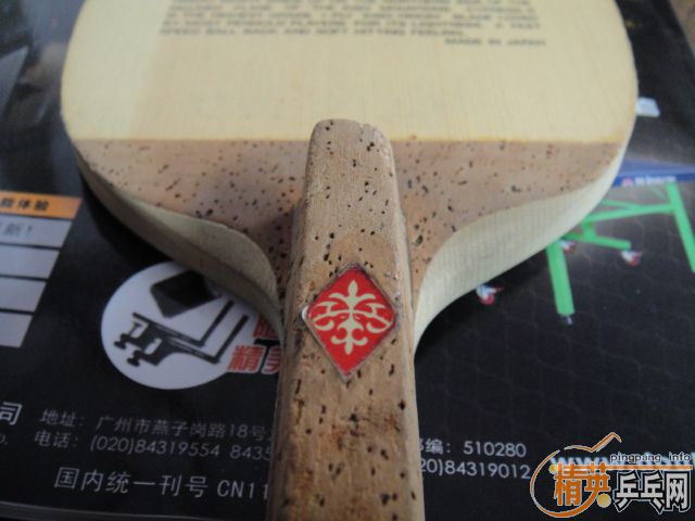 ������ð壬����ǧ��