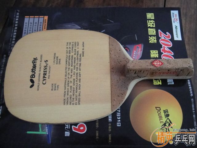 ������ð壬����ǧ��