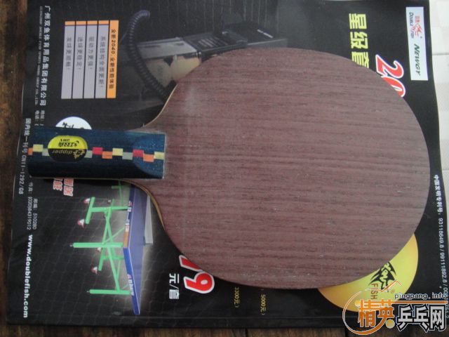 ������ð壬����ǧ��