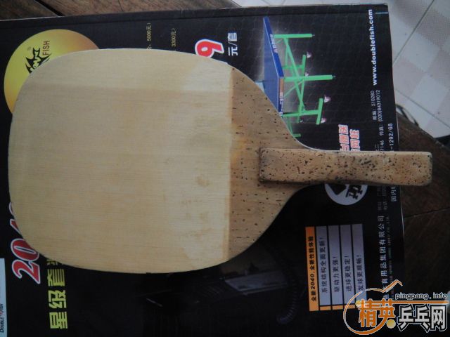 ������ð壬����ǧ��