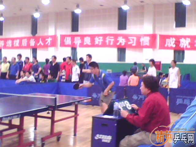 ȫ�˱�������Ƭ����