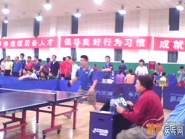 ȫ�˱�������Ƭ����