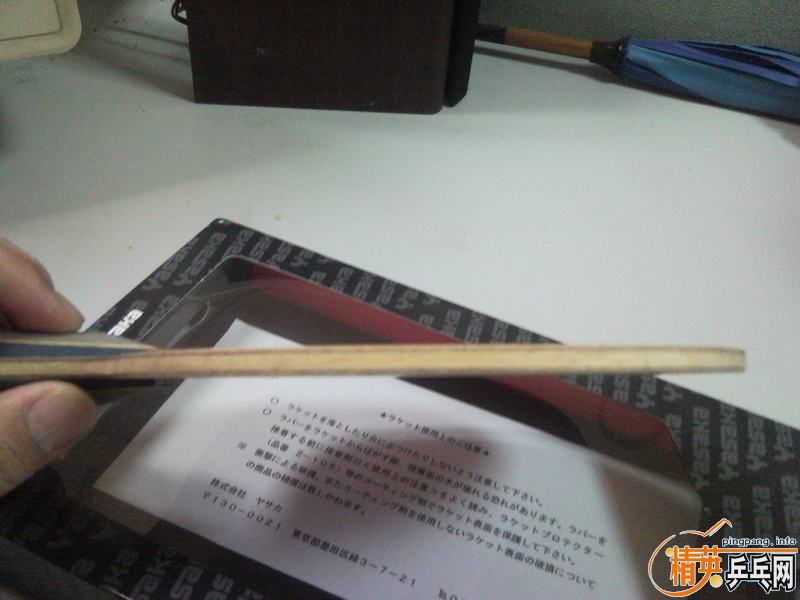 ۳9.8հ̼YSC 420 ߻
