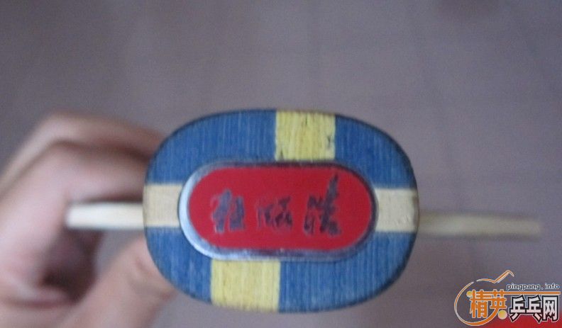 ������ε������ƿ���