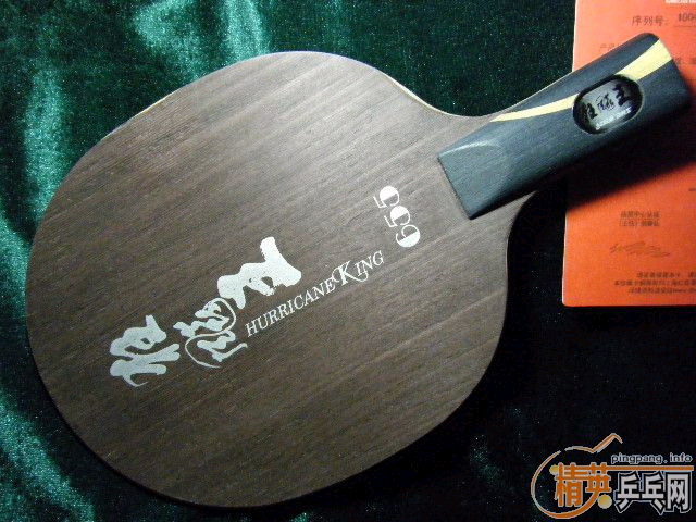 [�Ƽ�]���656���ߴ��90������ZLF���Ѿ���ͼ����ӭ�����������