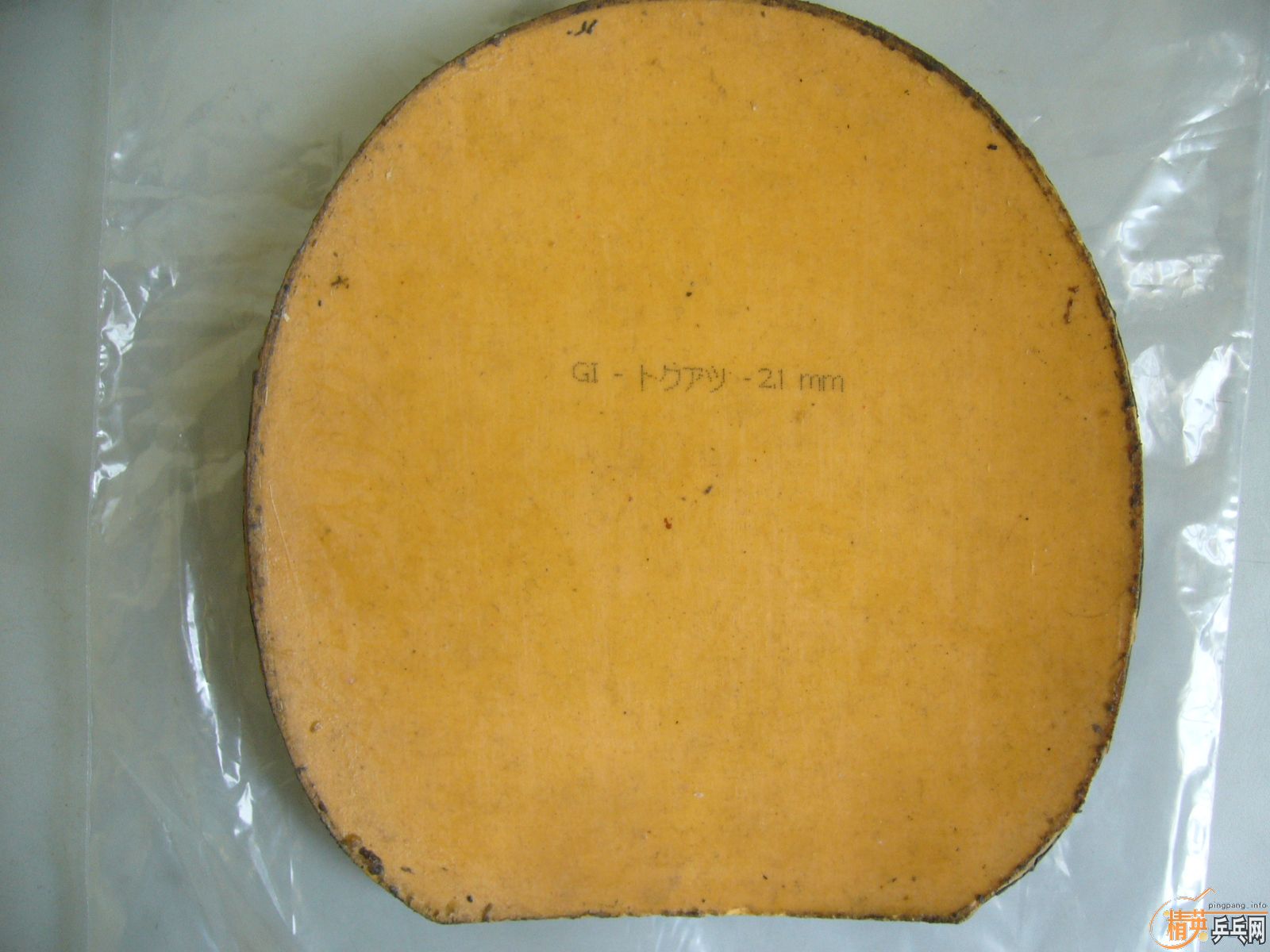 ֱ�����淴������3+EL��100����