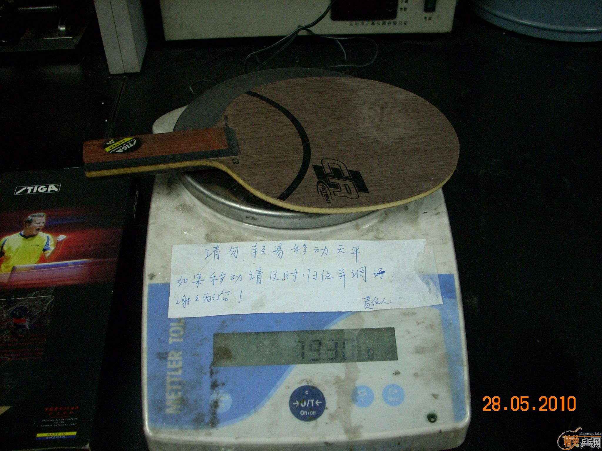 ��һ���л�OC,,��Լ93��,˳�����ְ��ݰ�æȷ��һ�Ѹ��յĻ�OC������,��л!!!