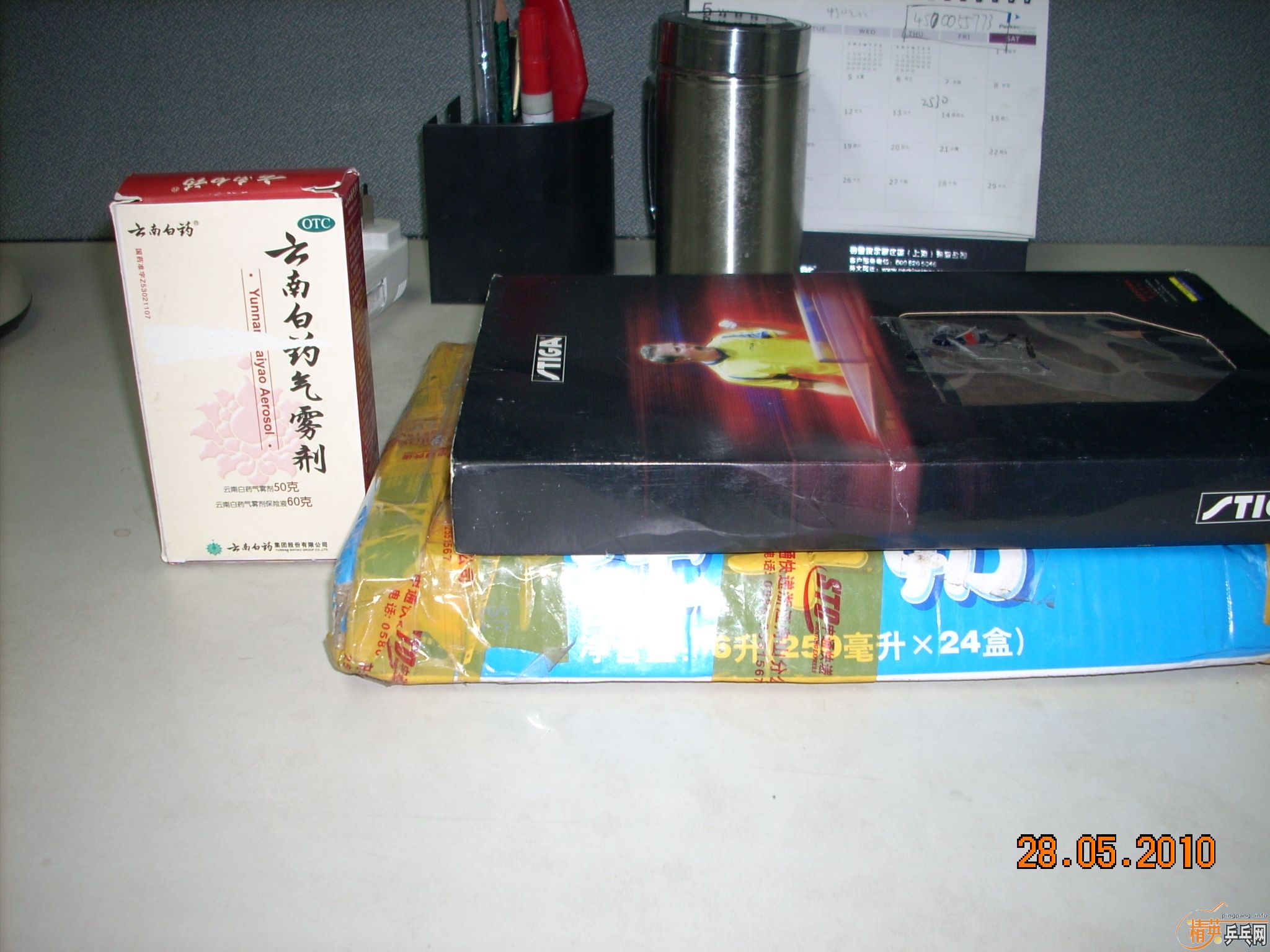 ��һ���л�OC,,��Լ93��,˳�����ְ��ݰ�æȷ��һ�Ѹ��յĻ�OC������,��л!!!