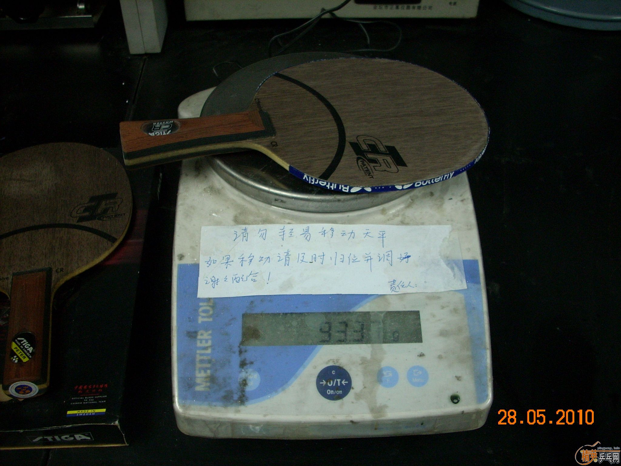 ��һ���л�OC,,��Լ93��,˳�����ְ��ݰ�æȷ��һ�Ѹ��յĻ�OC������,��л!!!