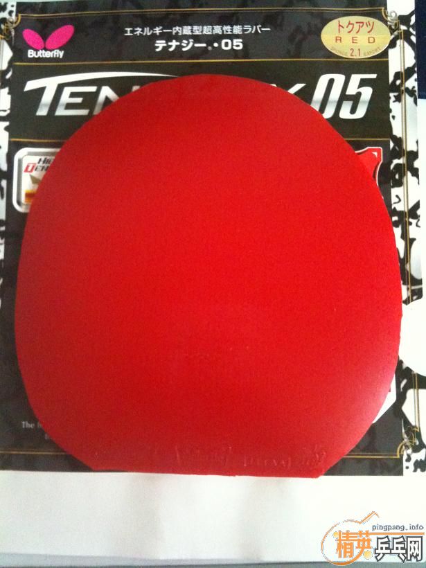 �����£�������alc ye t05 �Ƚ�Ƭ