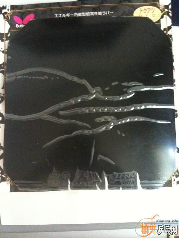 �����£�������alc ye t05 �Ƚ�Ƭ