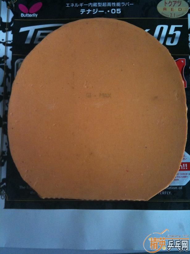 �����£�������alc ye t05 �Ƚ�Ƭ