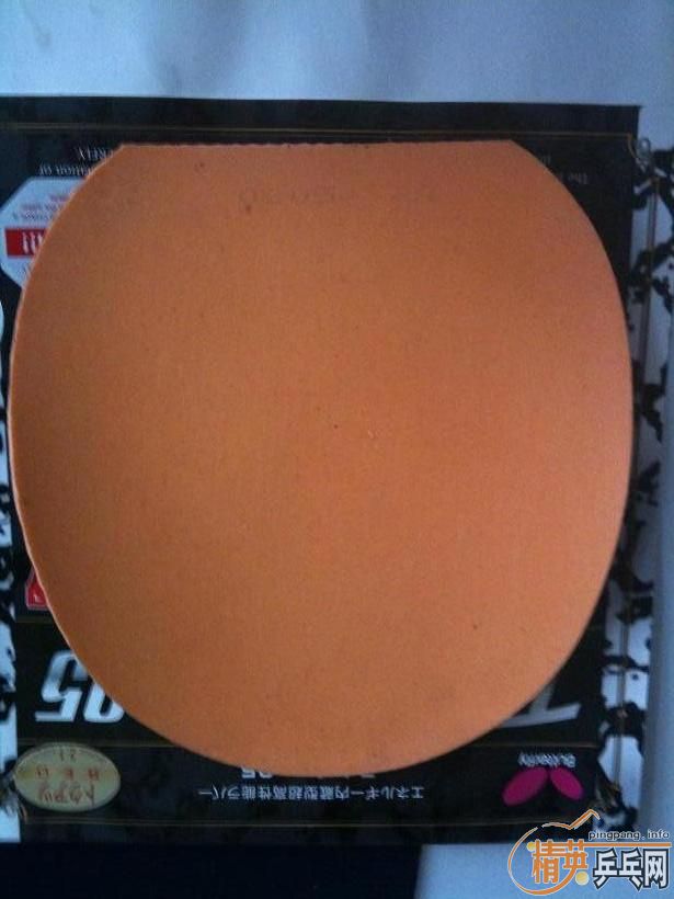 �����£�������alc ye t05 �Ƚ�Ƭ