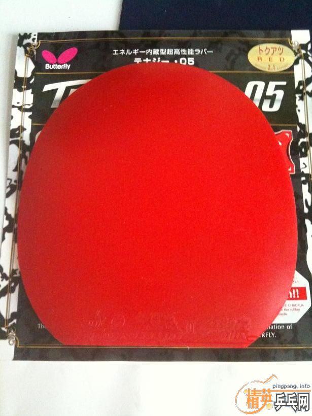 �����£�������alc ye t05 �Ƚ�Ƭ