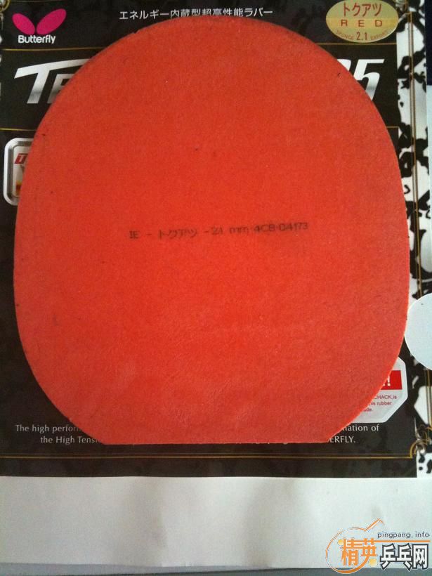 �����£�������alc ye t05 �Ƚ�Ƭ