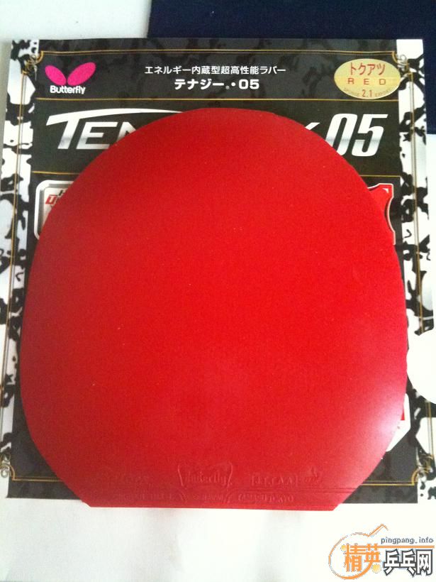 �����£�������alc ye t05 �Ƚ�Ƭ