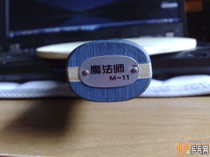 ��һ��dhsħ��ʦ ����Ƭ