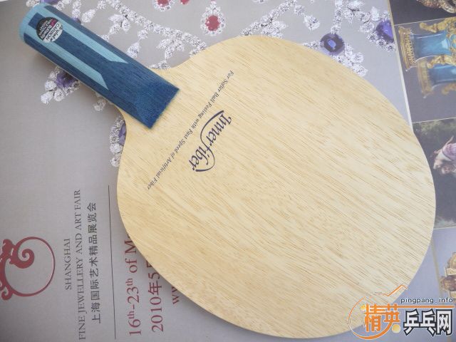 ������һ��ST��Innerforce-ALC