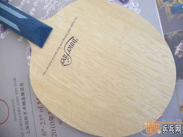 ������һ��ST��Innerforce-ALC