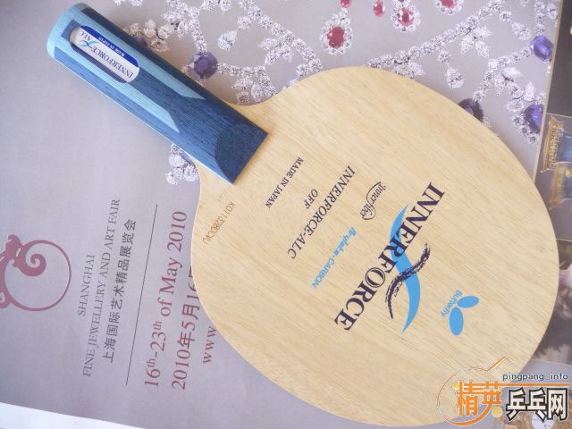 ������һ��ST��Innerforce-ALC