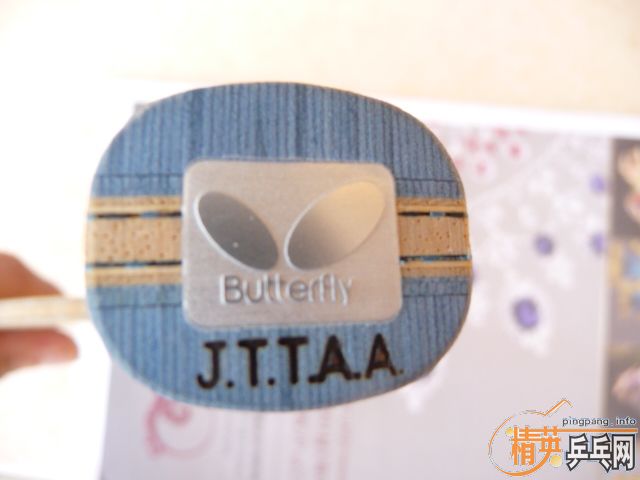 ������һ��ST��Innerforce-ALC