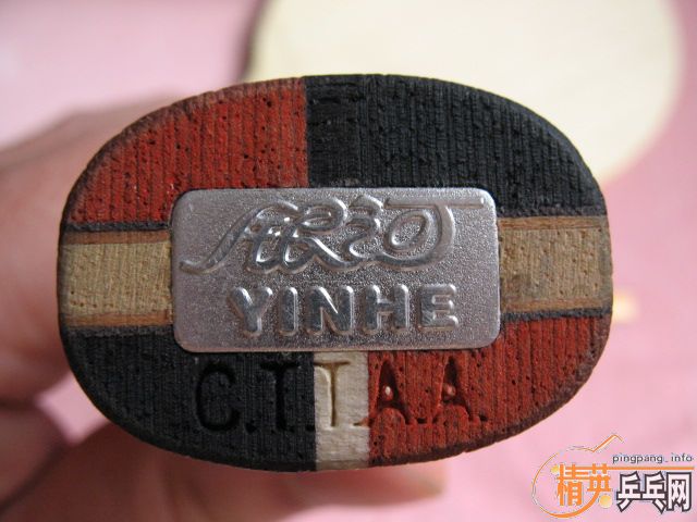 ���������Ӿ����2004��E1