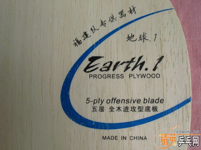 ���������Ӿ����2004��E1