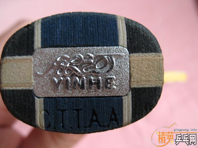 ���������Ӿ����2004��E1