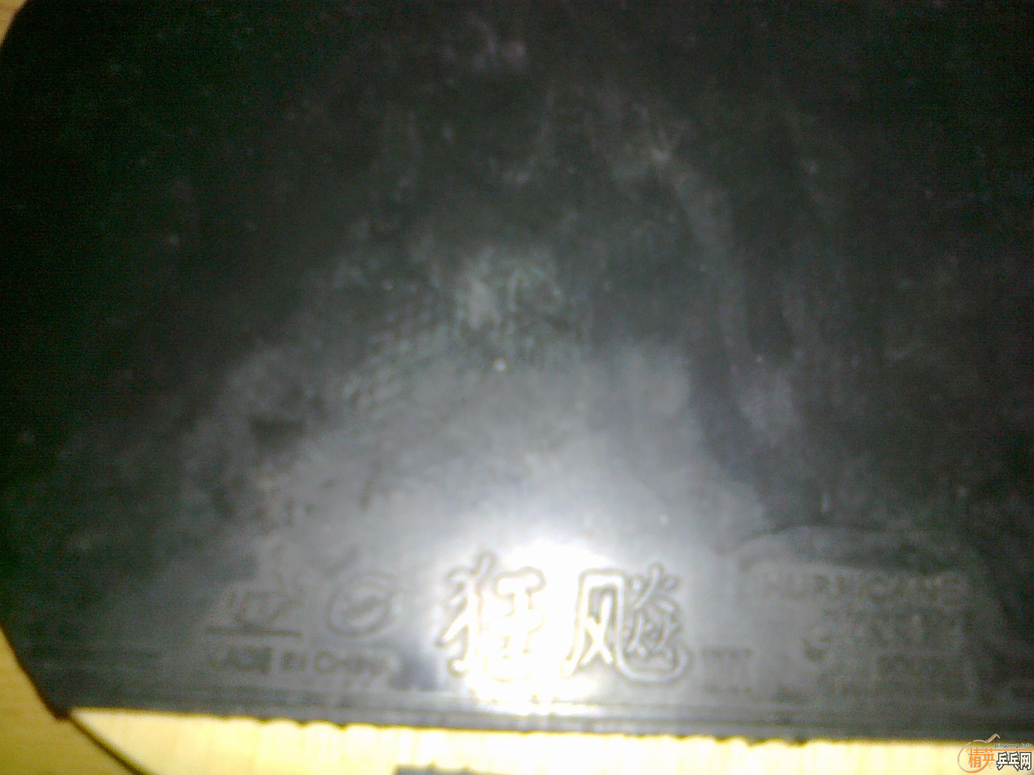 �տ�3+������