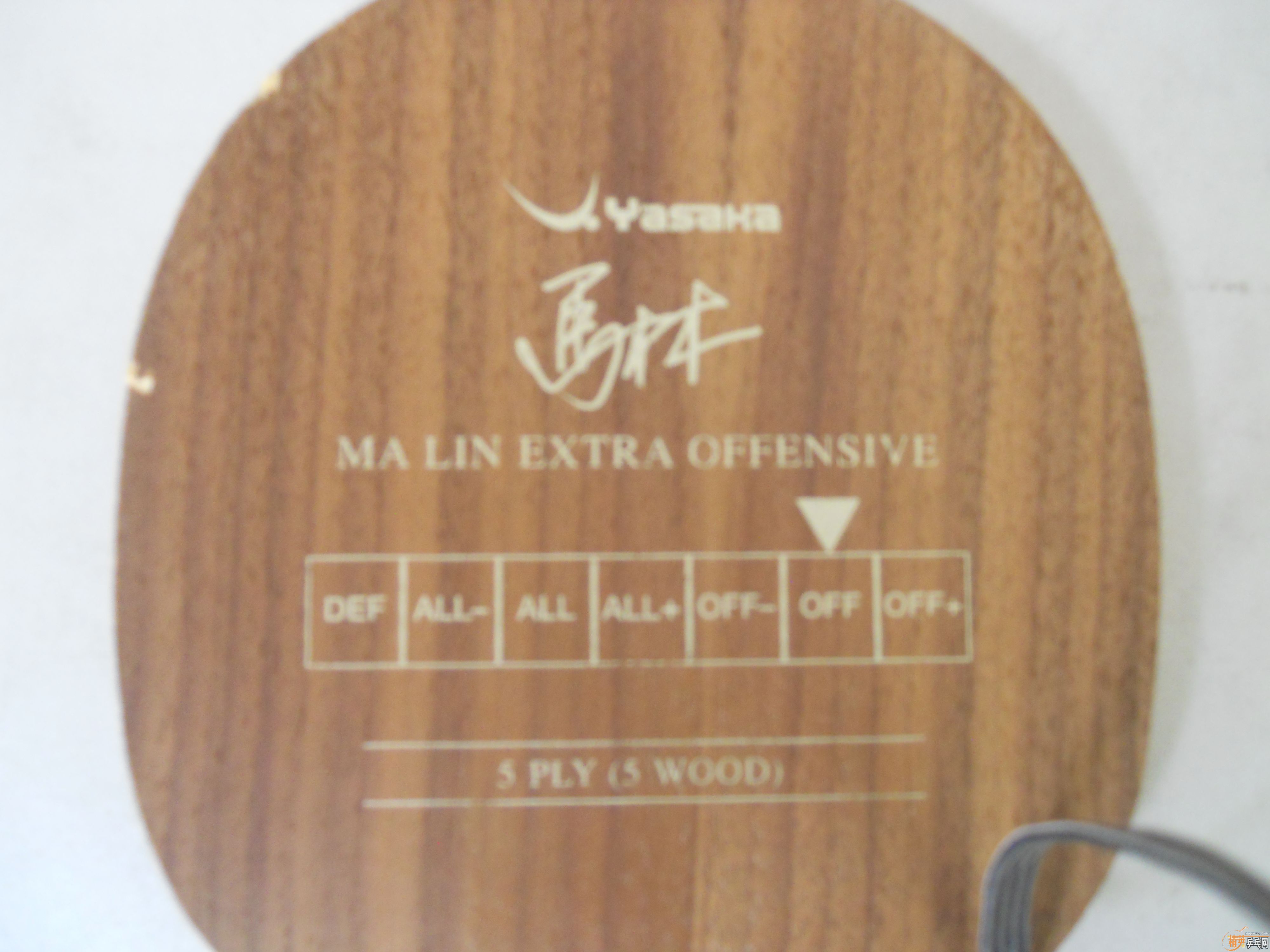 YEOU6