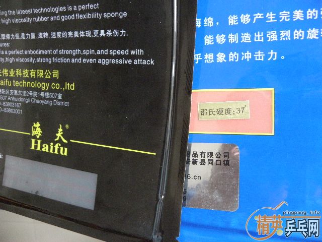 �������𡪡��л��ѽ���wrb�����㾭�䡪���л���ڣ���400.00���ʡ��������׽���֧��֧������