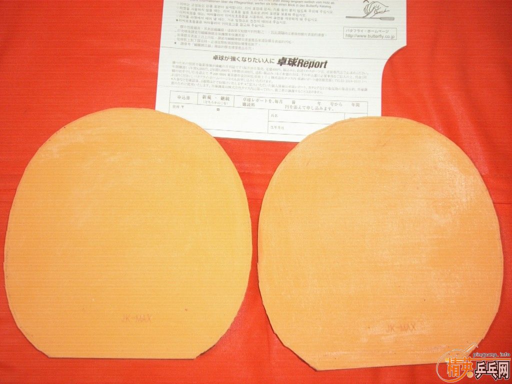 ��ֻ��10���ӵ�sriver ��sriver-el  ����ʡ��