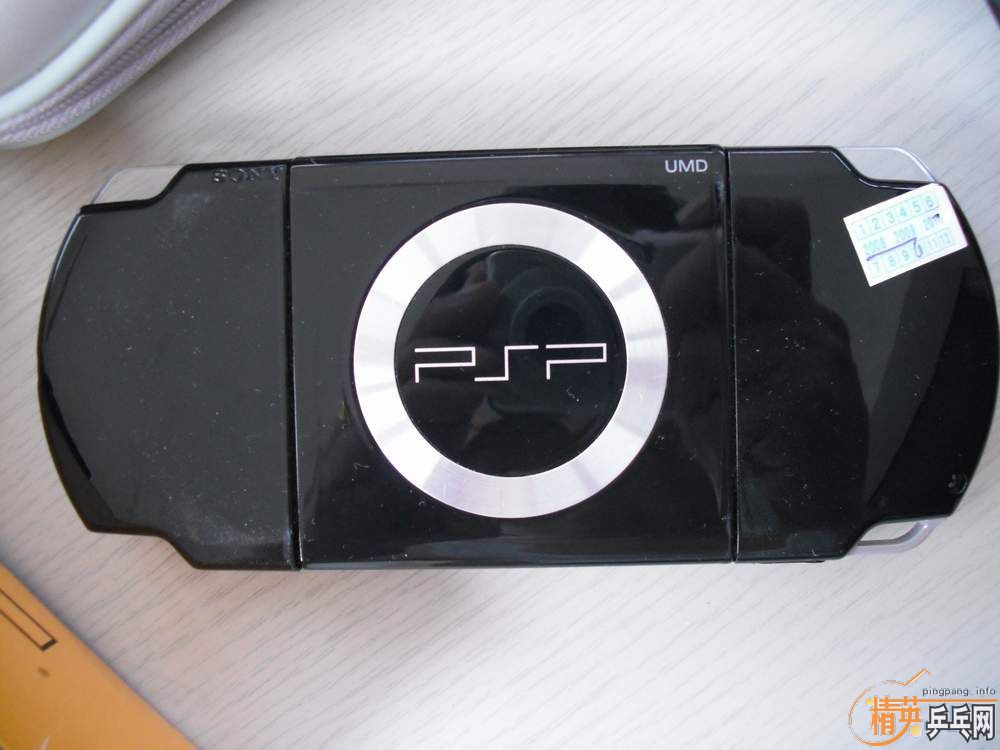 PSP2000